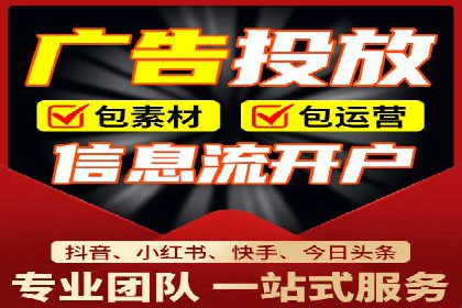 案例分享：SEM竞价推广助力企业提升产品销量