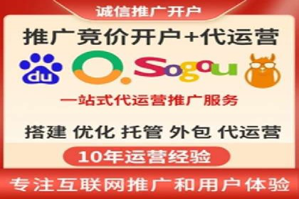 谷歌SEM广告平台的使用技巧：从新手到高手的进阶之路