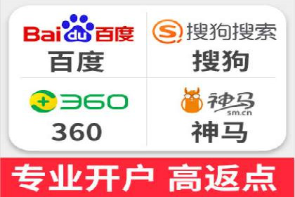 百度竞价广告投放案例：关键词策略与效果提升