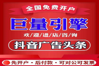 SEM托管优化效果显著案例解析