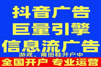 百度竞价SEM成功案例：如何优化关键词选择